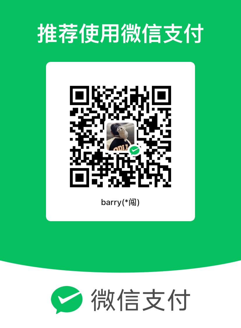 barry 微信
